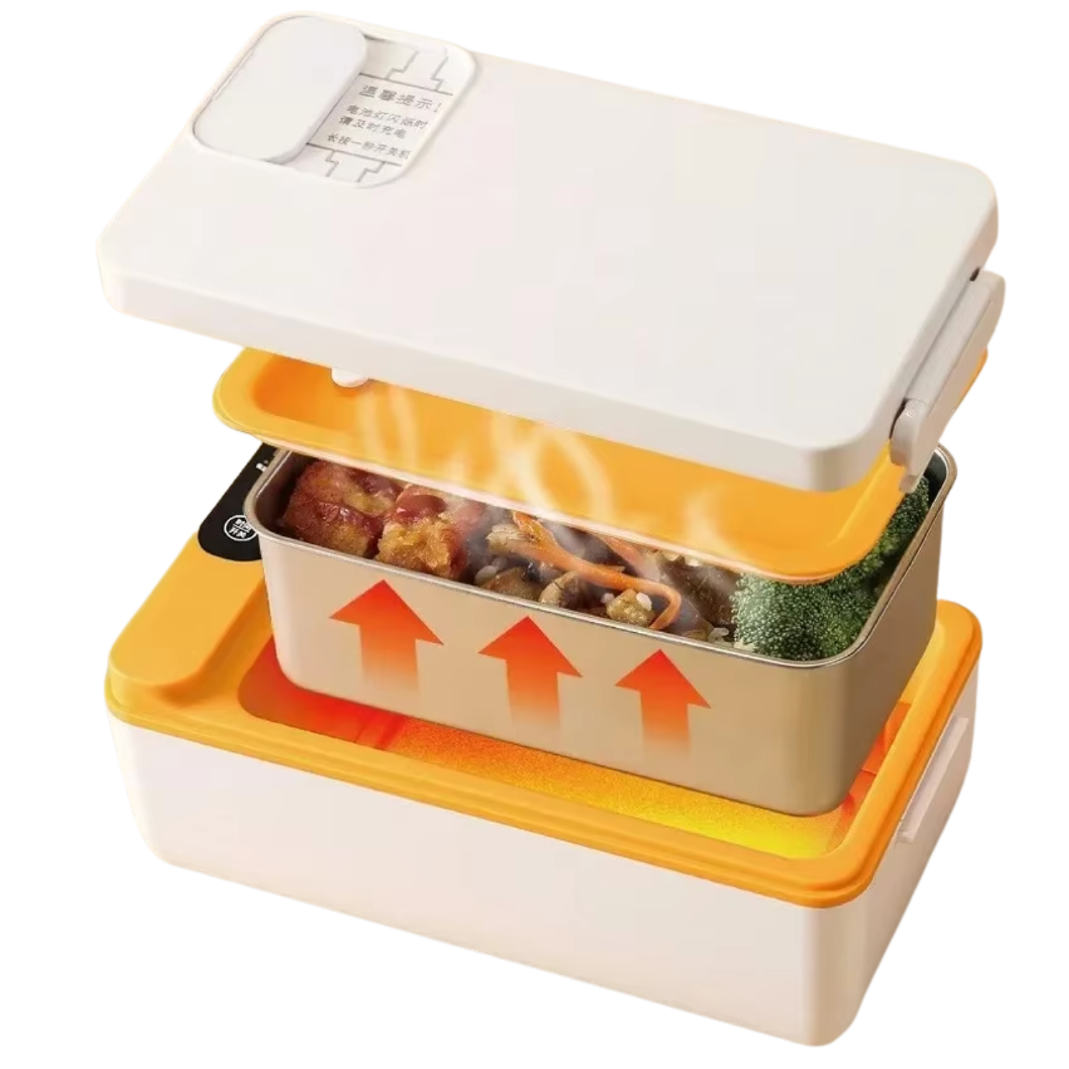 HeatYourLunch – Selbstheizende Lunchbox